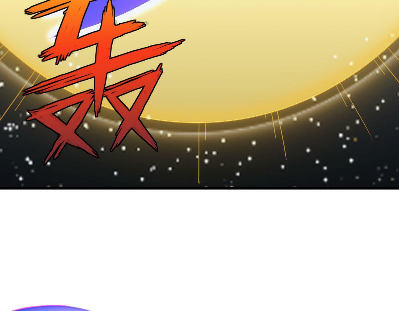 第56话 召唤第一法神124