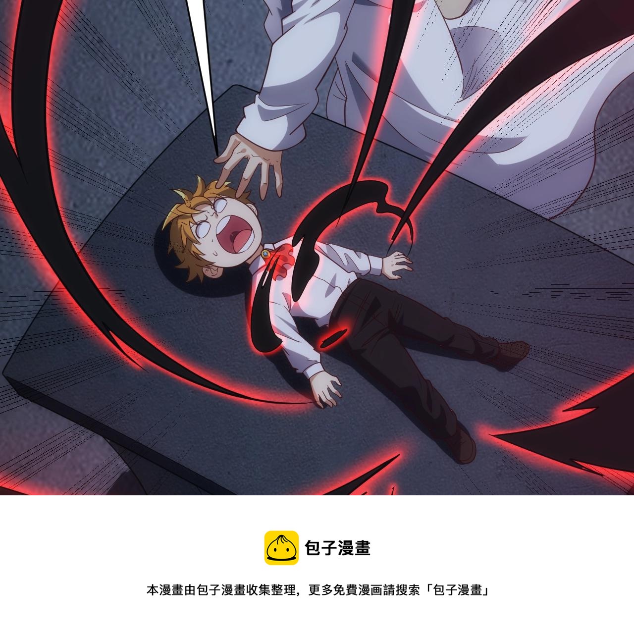 第3话 初露峥嵘200