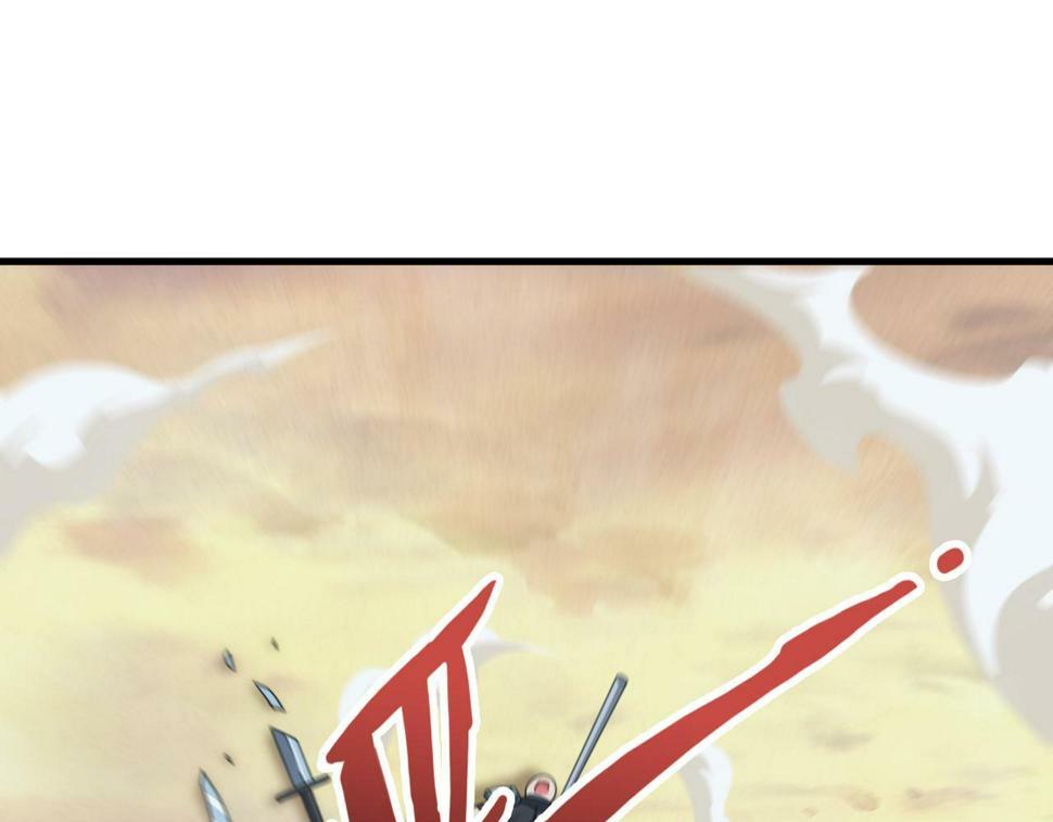 第51话 父辈的战争55