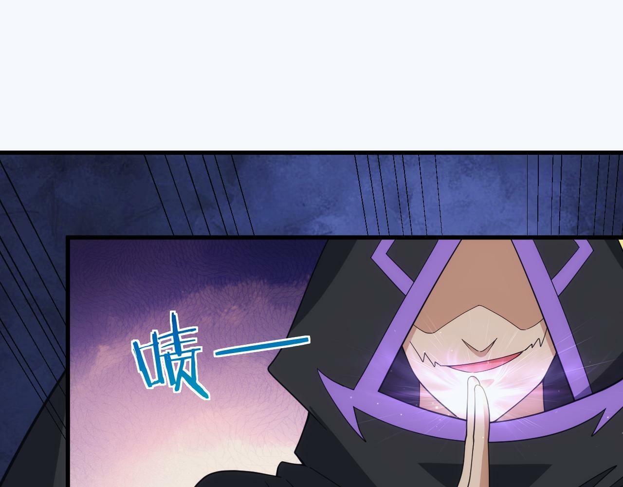 第58话 生死赌局92
