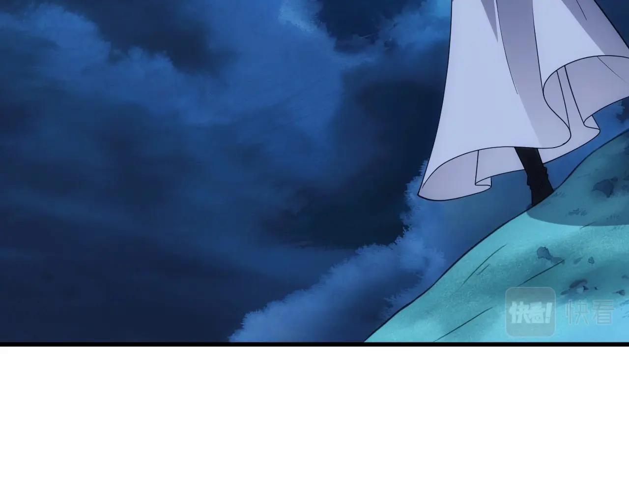 第14话 契约精灵公主100