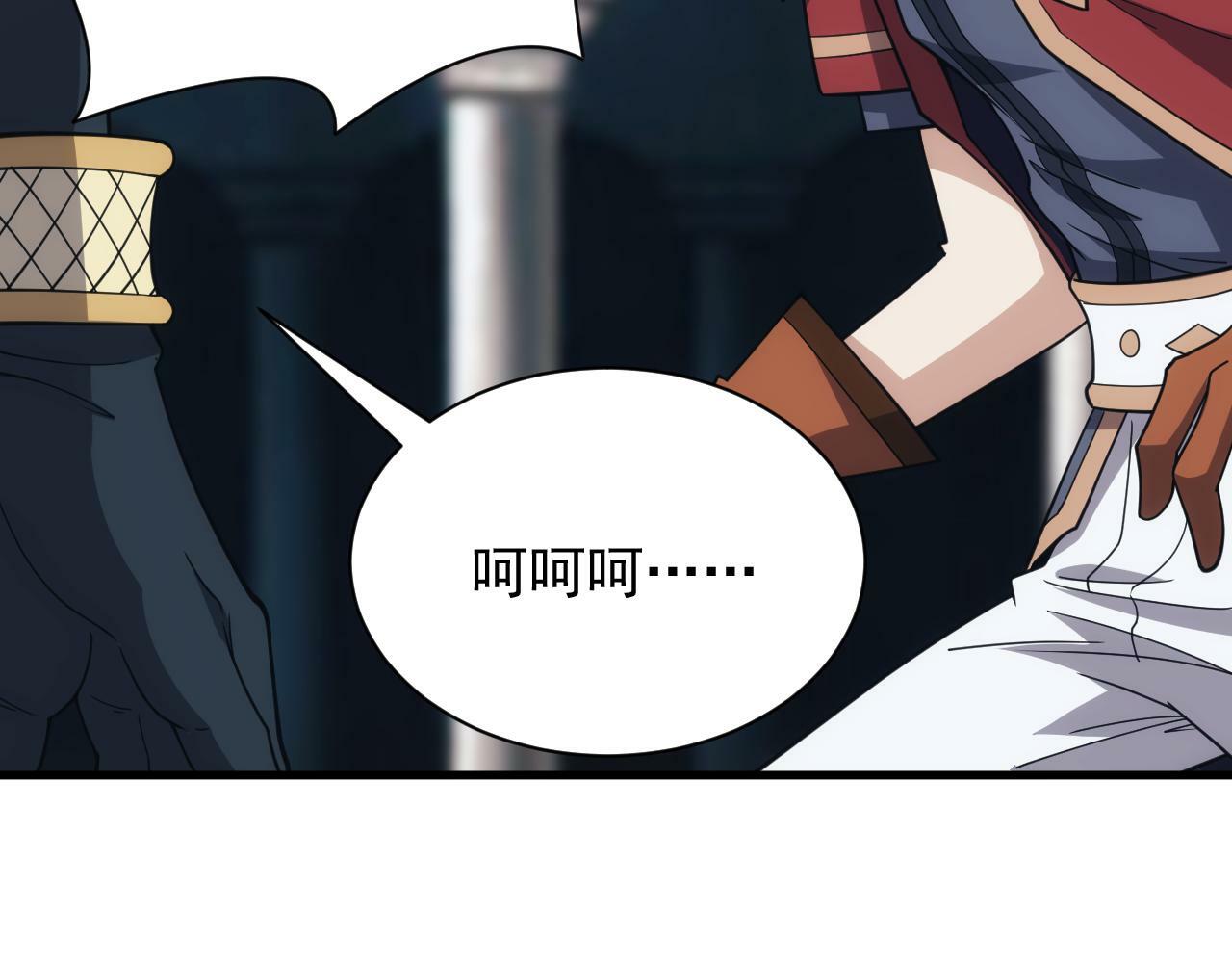 第49话 身为王要心系百姓128
