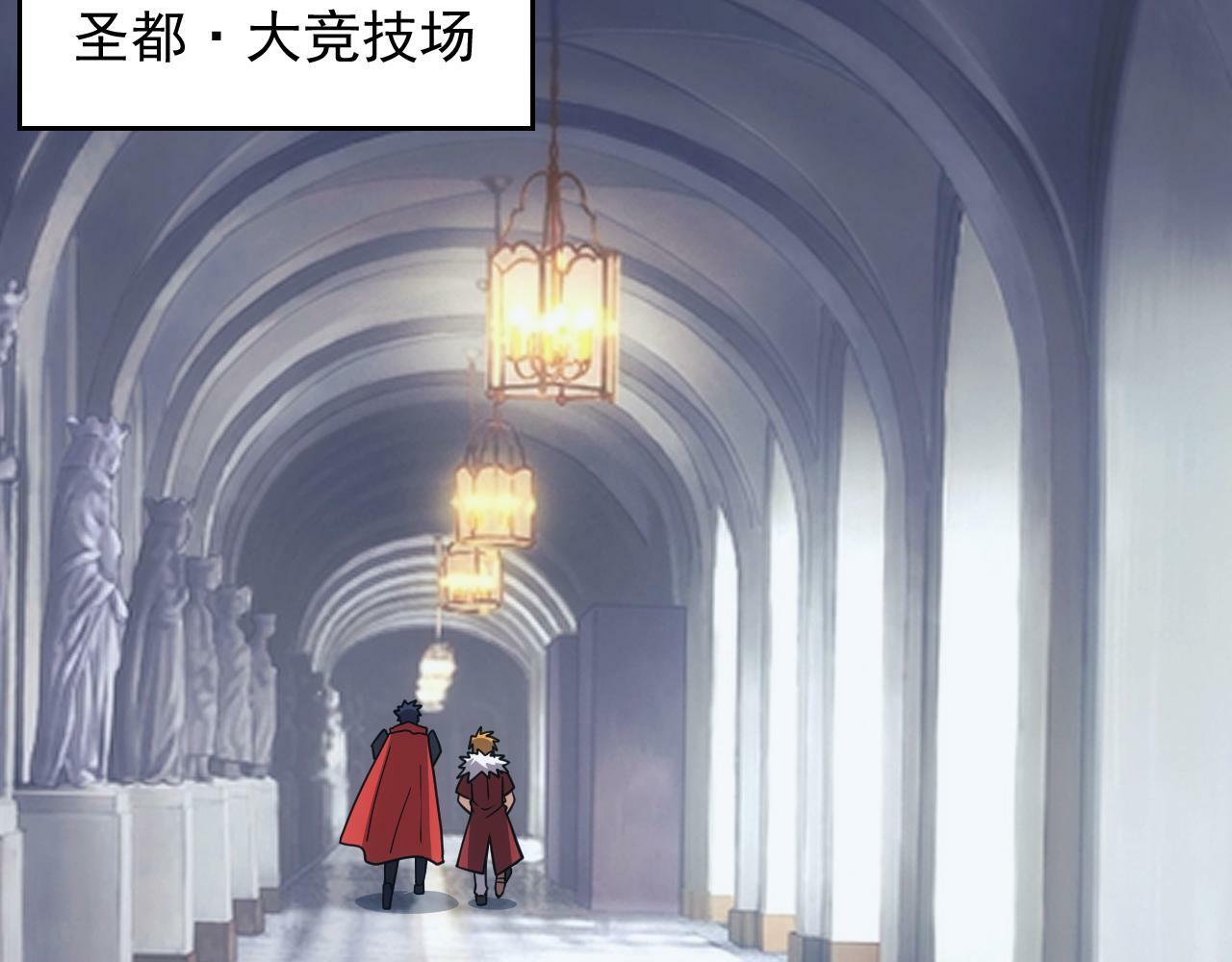 第49话 身为王要心系百姓37