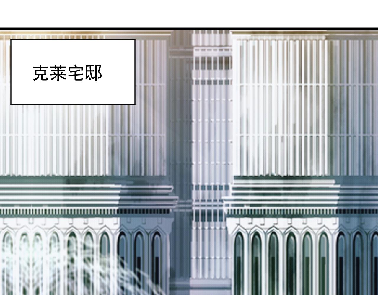 第36话 实力压制41