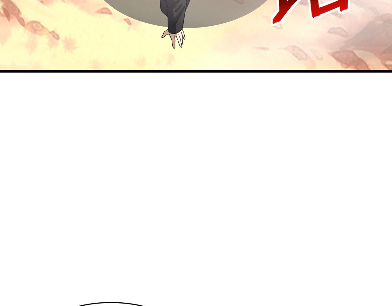 第17话 屠龙秘宝107