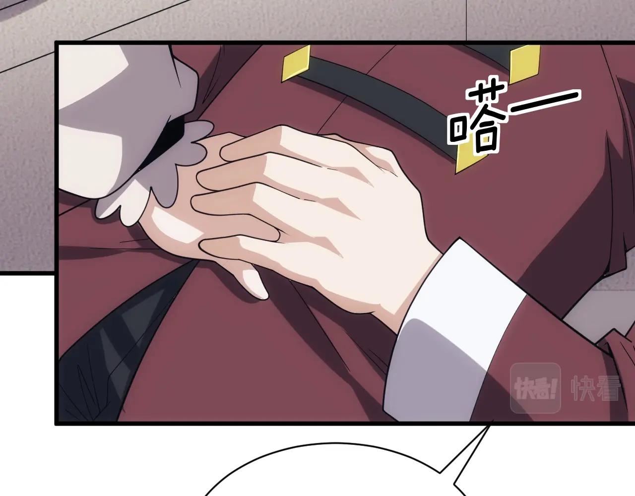 第28话 苏醒的克莱88