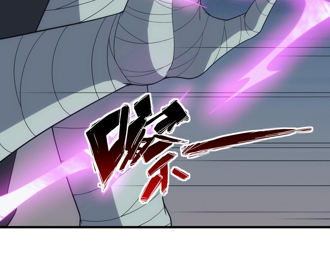 第35话 击败八级大魔法师23