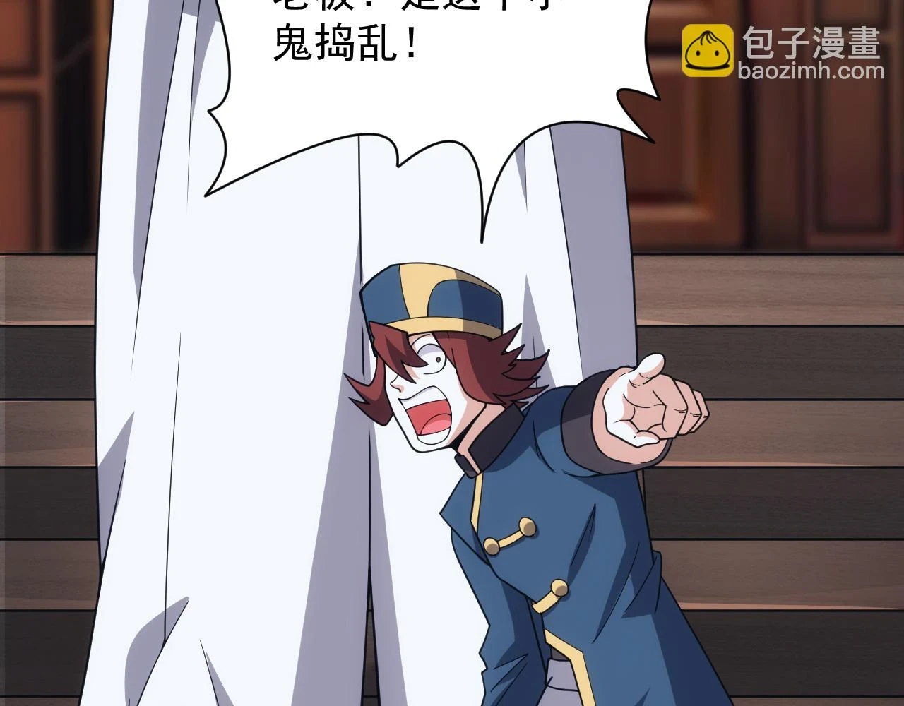 第47话 没人能欺负我妹妹71
