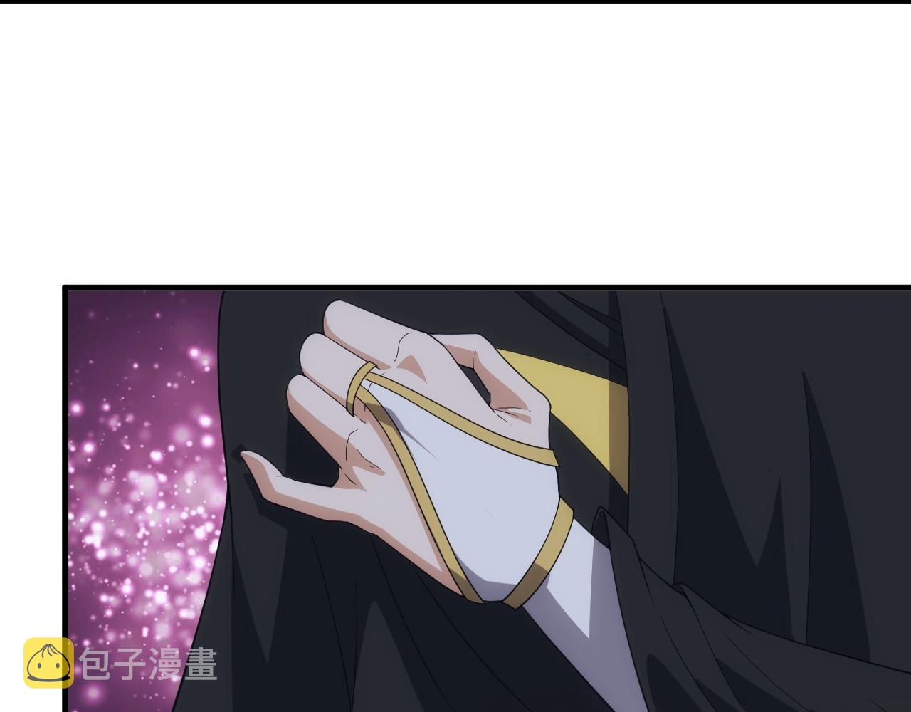 第14话 契约精灵公主82