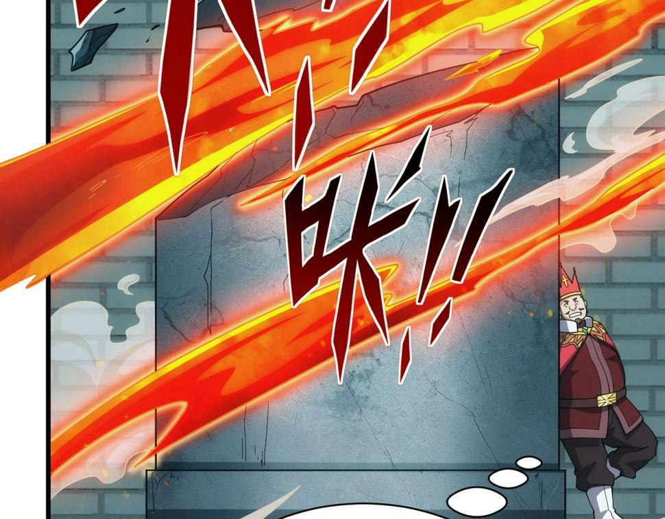第53话 心狠手辣的美格蓝10