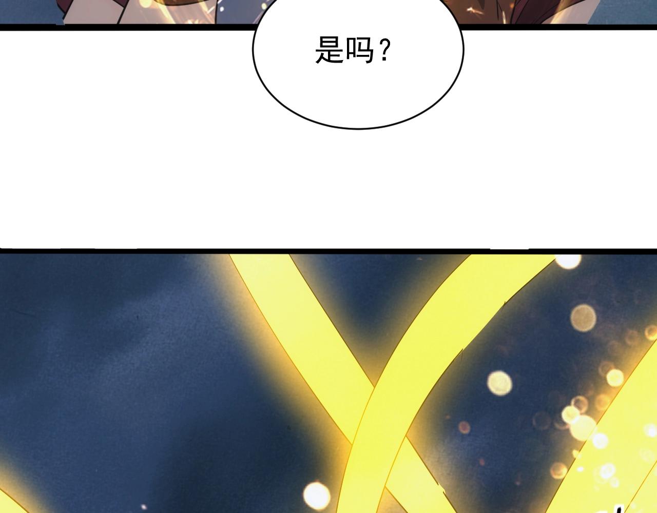 第34话 敌军压境！长大的克莱！141