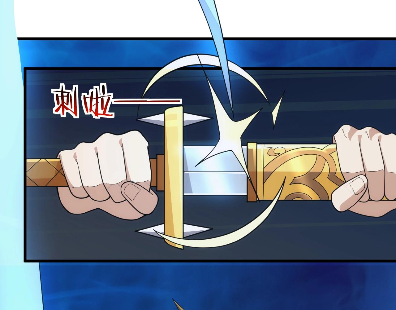 第33话 冲突与亮剑88
