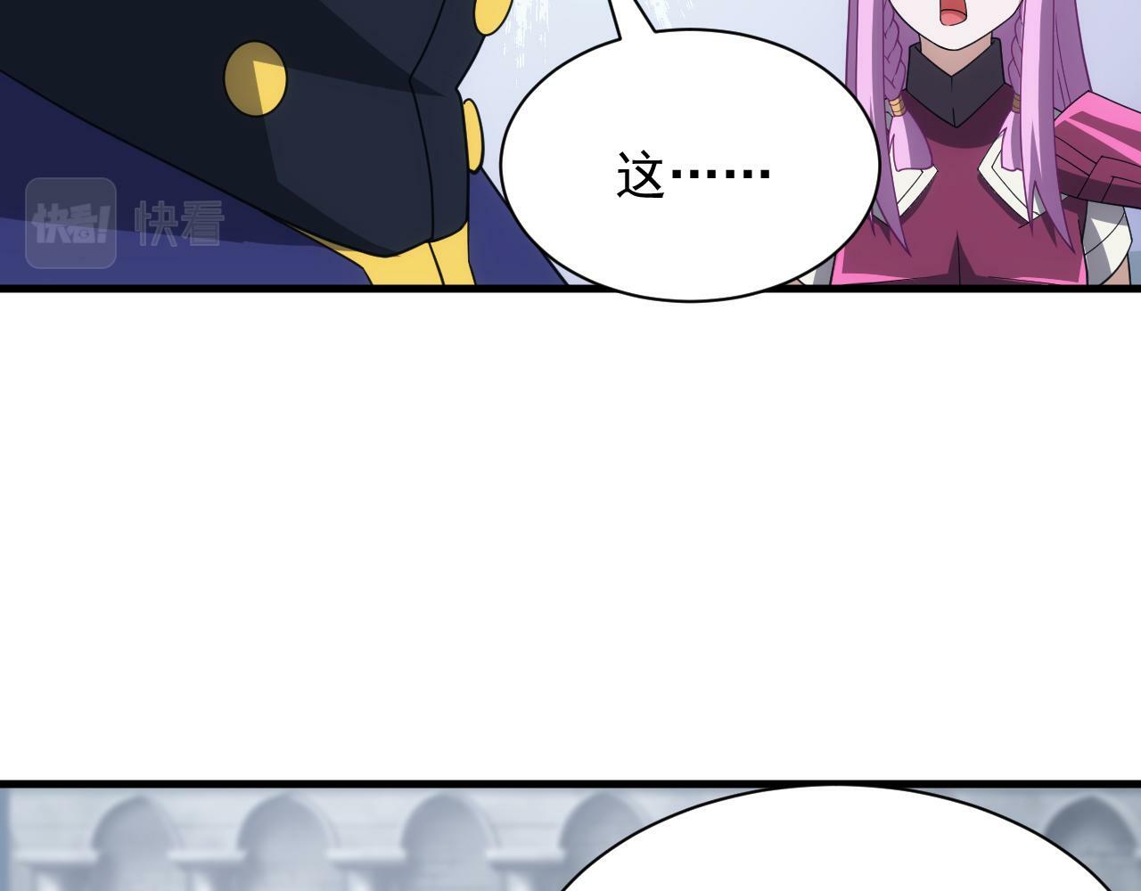 第59话 再见襄儿94
