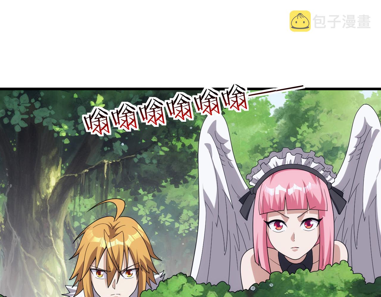 第37话 全军覆灭36