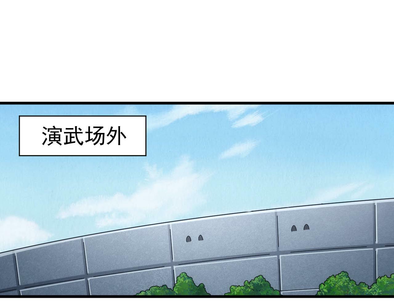 第60话 不想说再见5