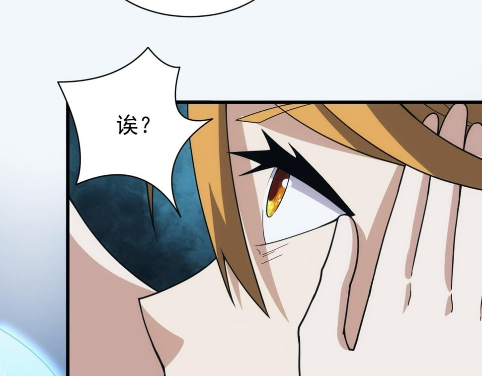 第54话 来自奶奶的考验65