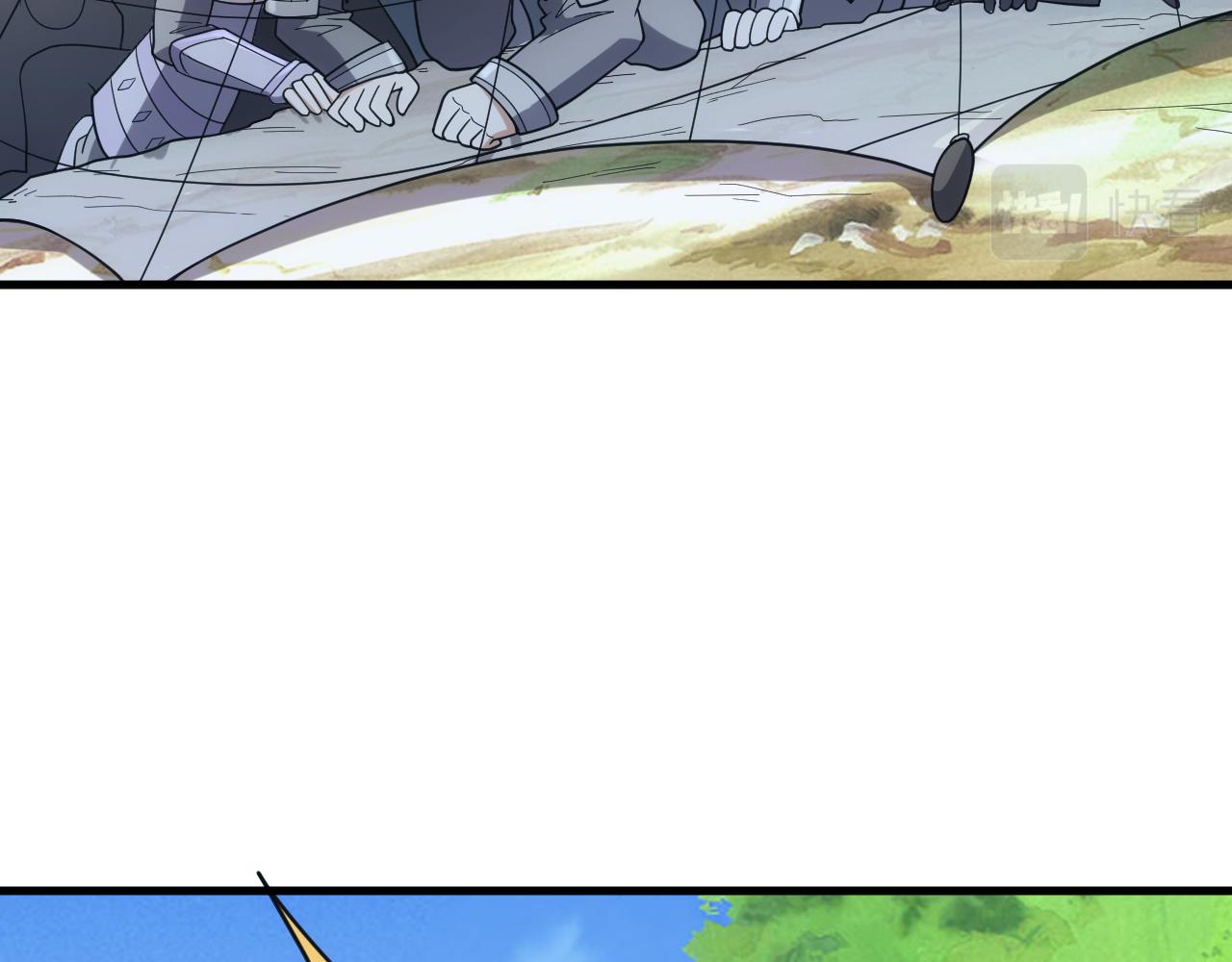 第38话 大博弈29