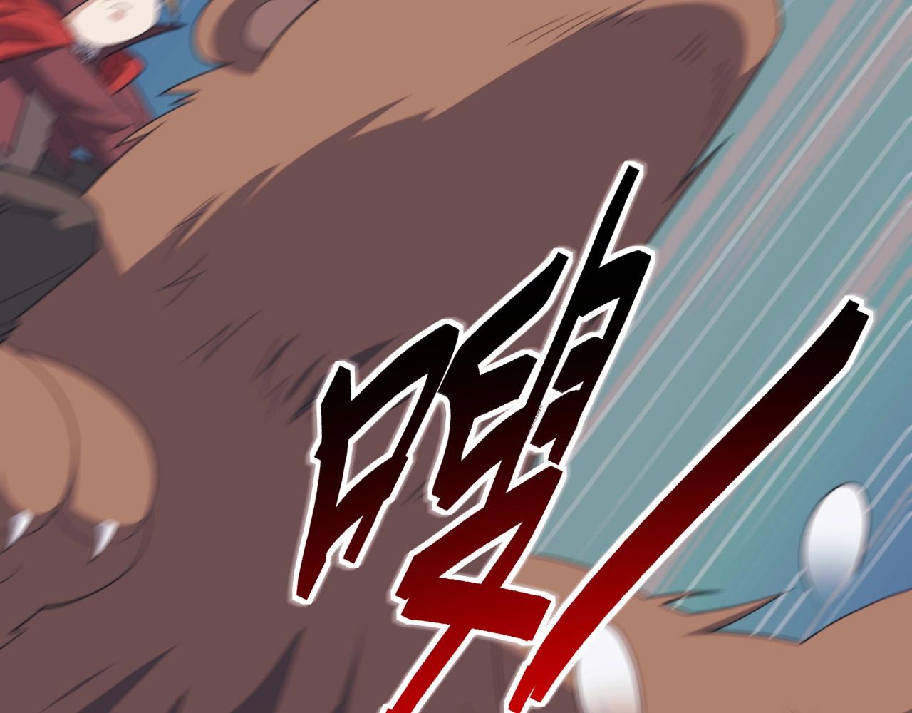 第13话 精灵公主19