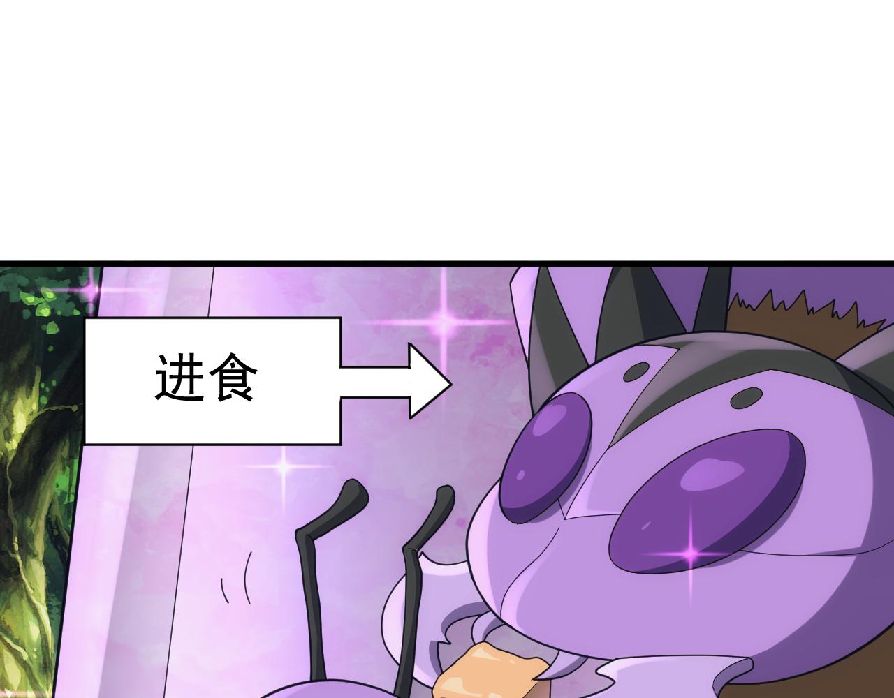 第37话 全军覆灭63