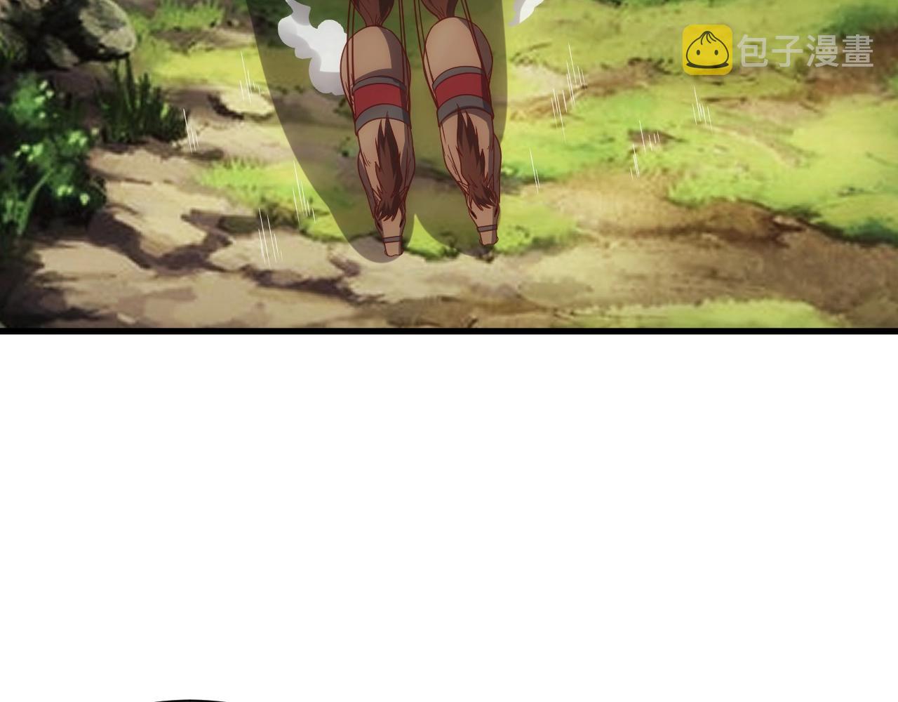 第5话 九级魔兽7