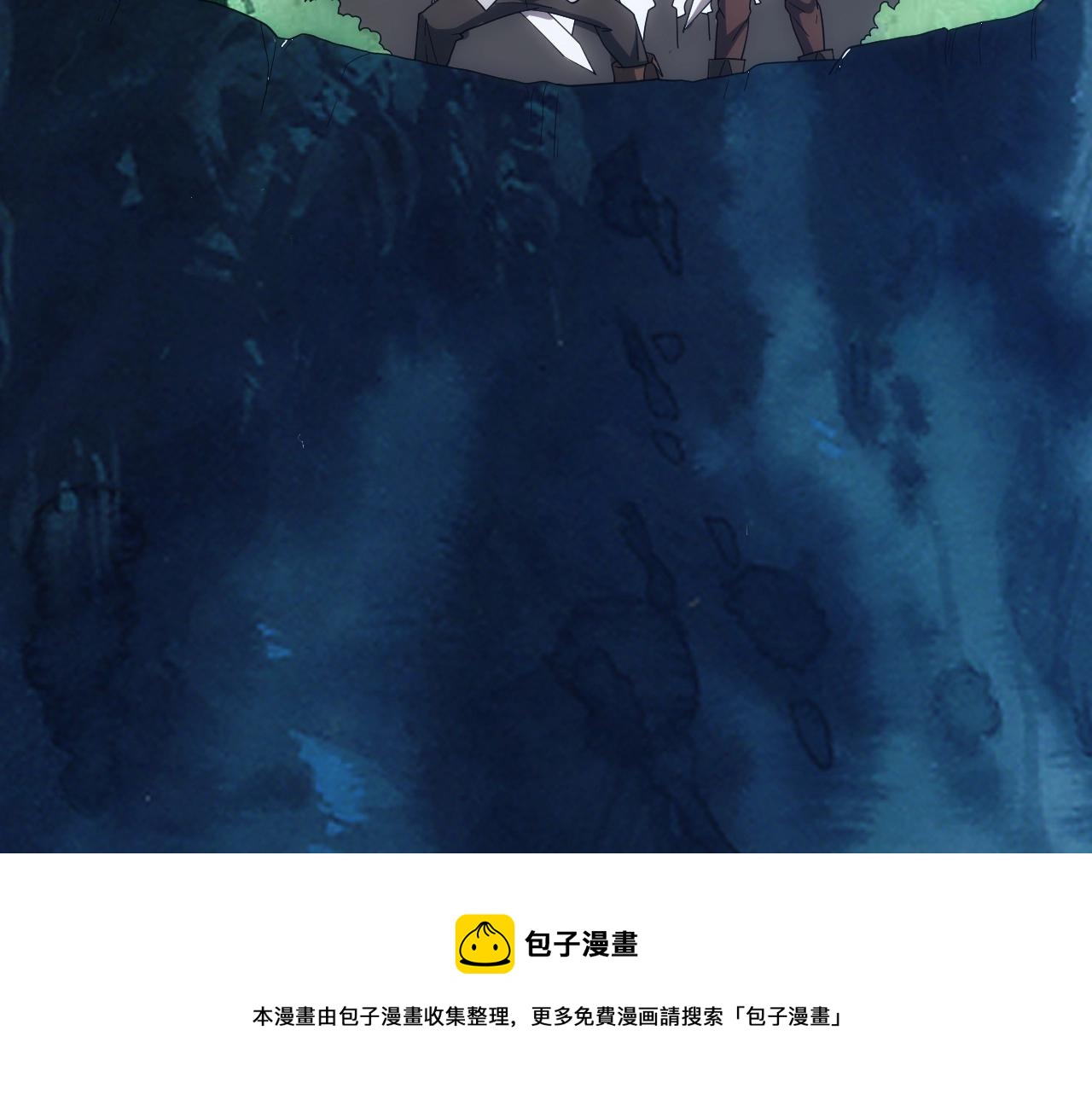 第7话 炼金笔记70