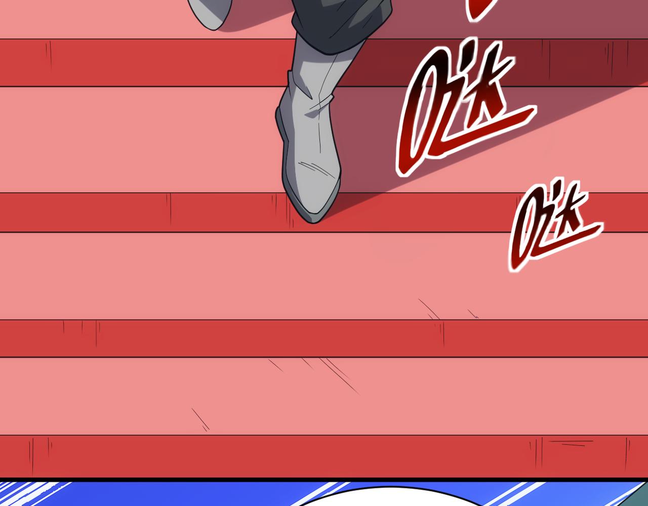 第39话 名将的压制127