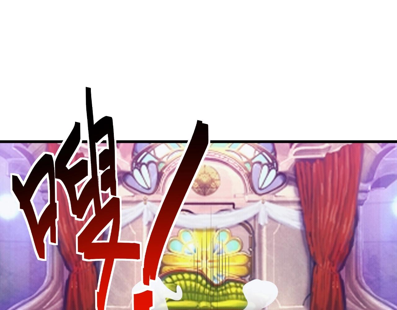 第14话 契约精灵公主50