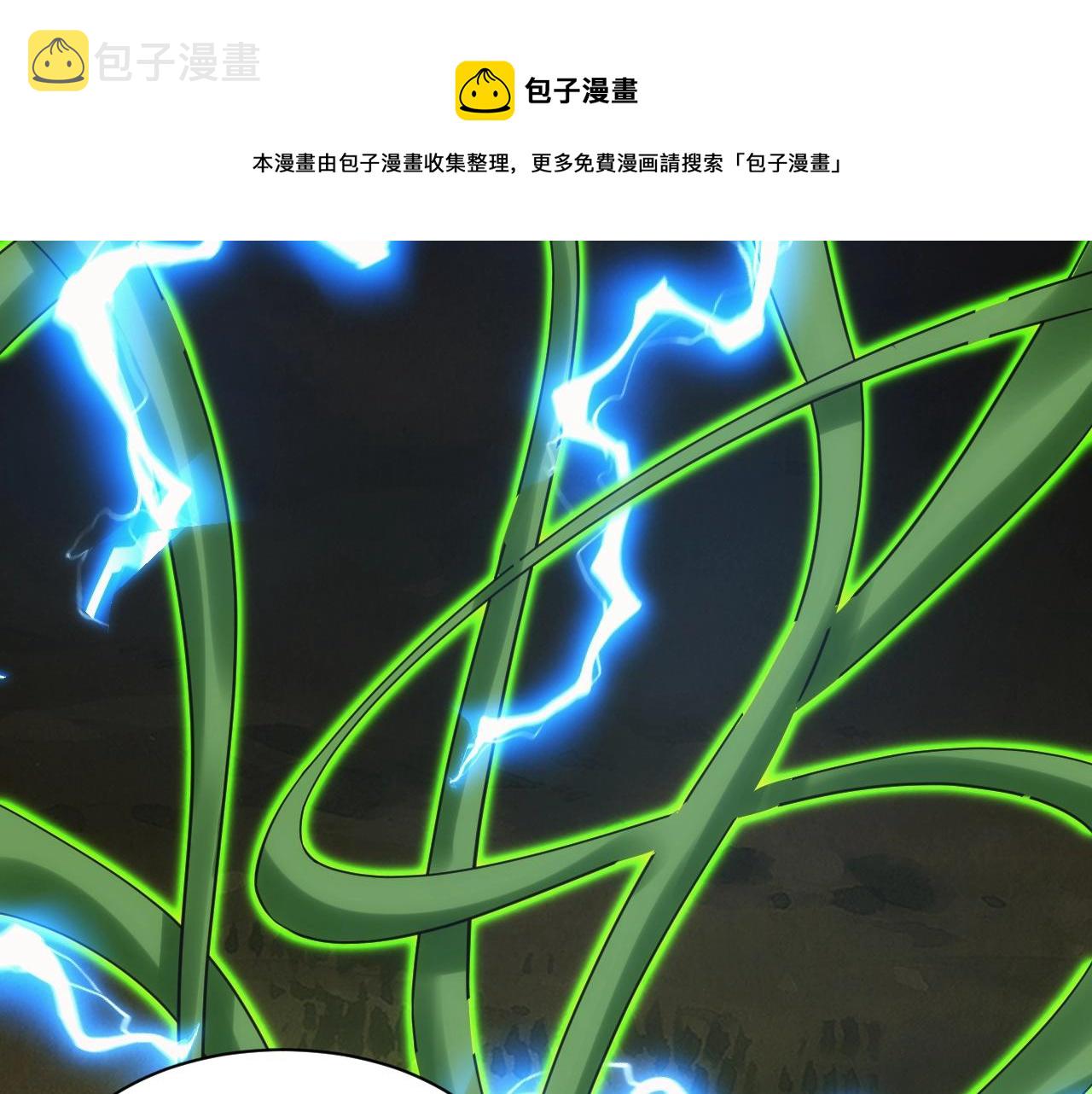 第2话 克莱148