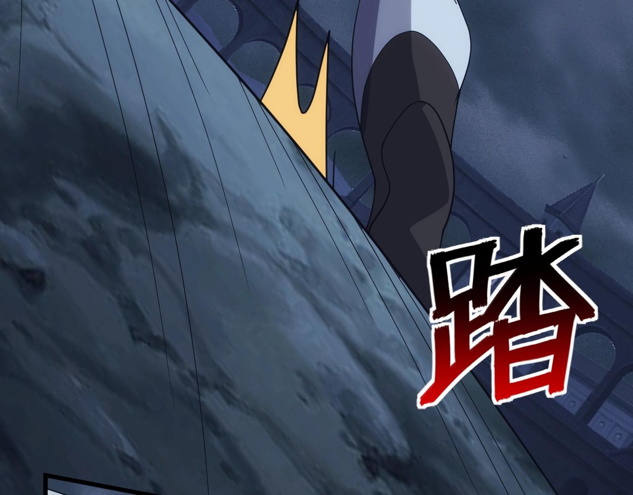 第35话 击败八级大魔法师20