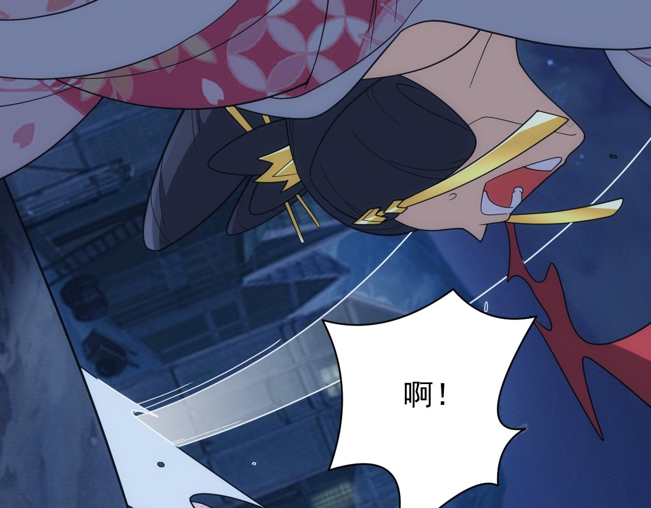 第41话 新的阴谋35