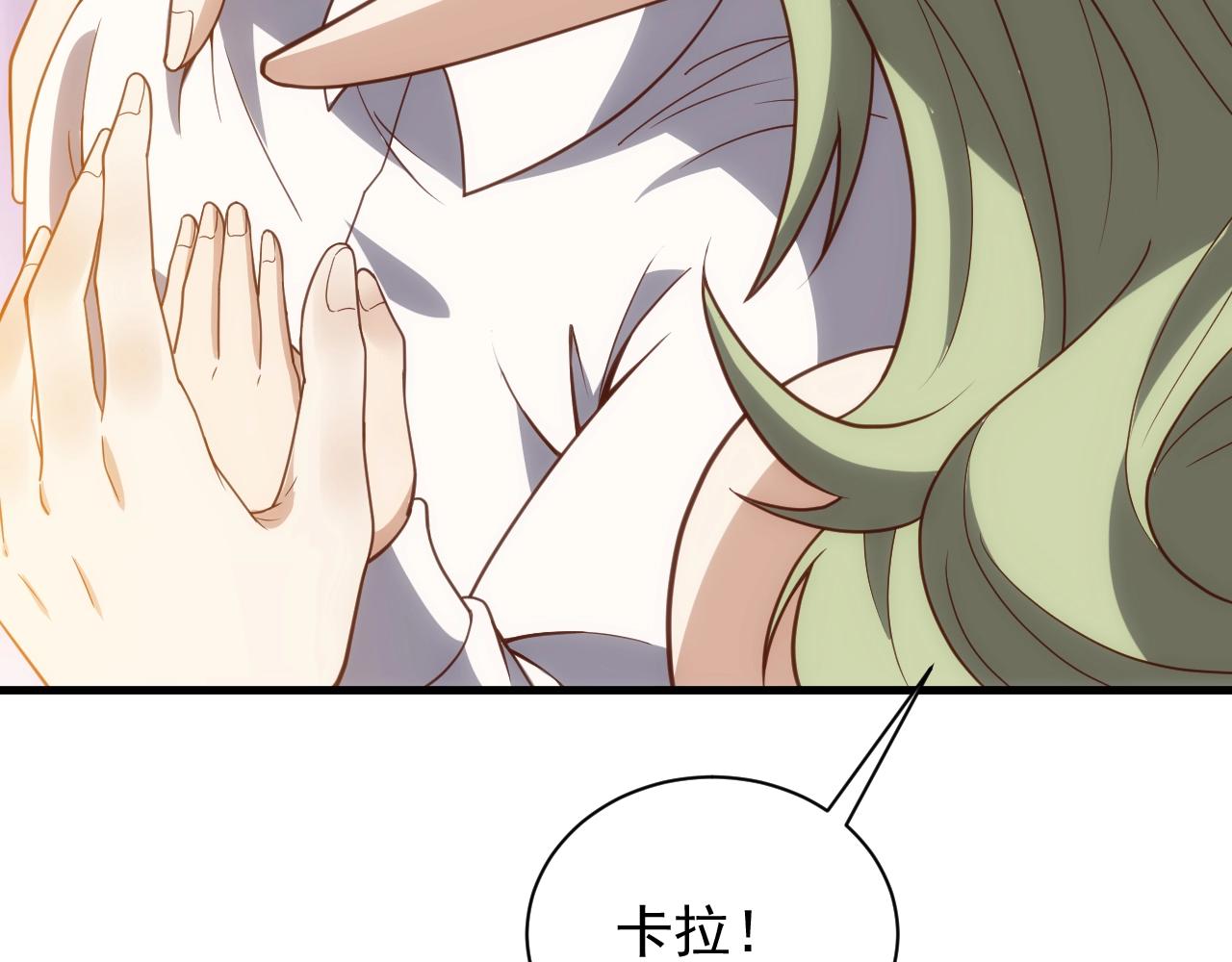 第4话 铁血手腕42