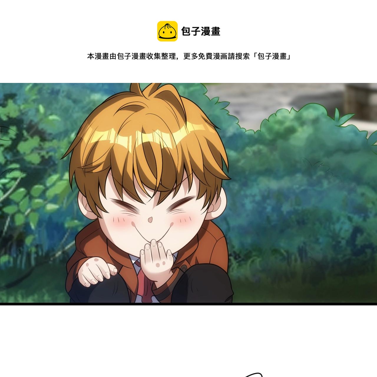 第2话 克莱112