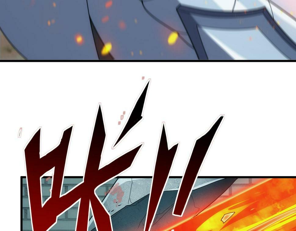 第53话 心狠手辣的美格蓝9