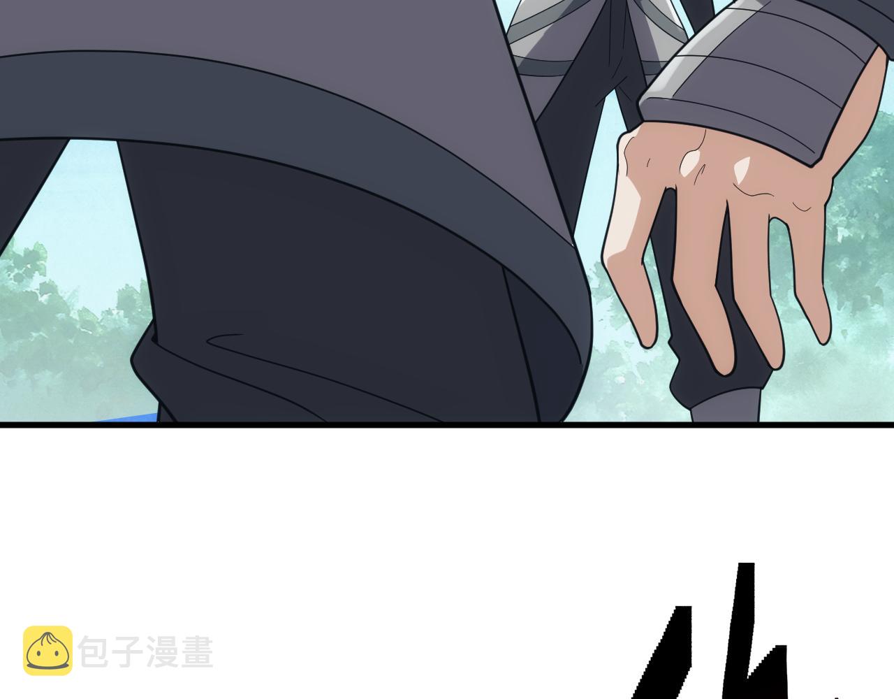第38话 大博弈27