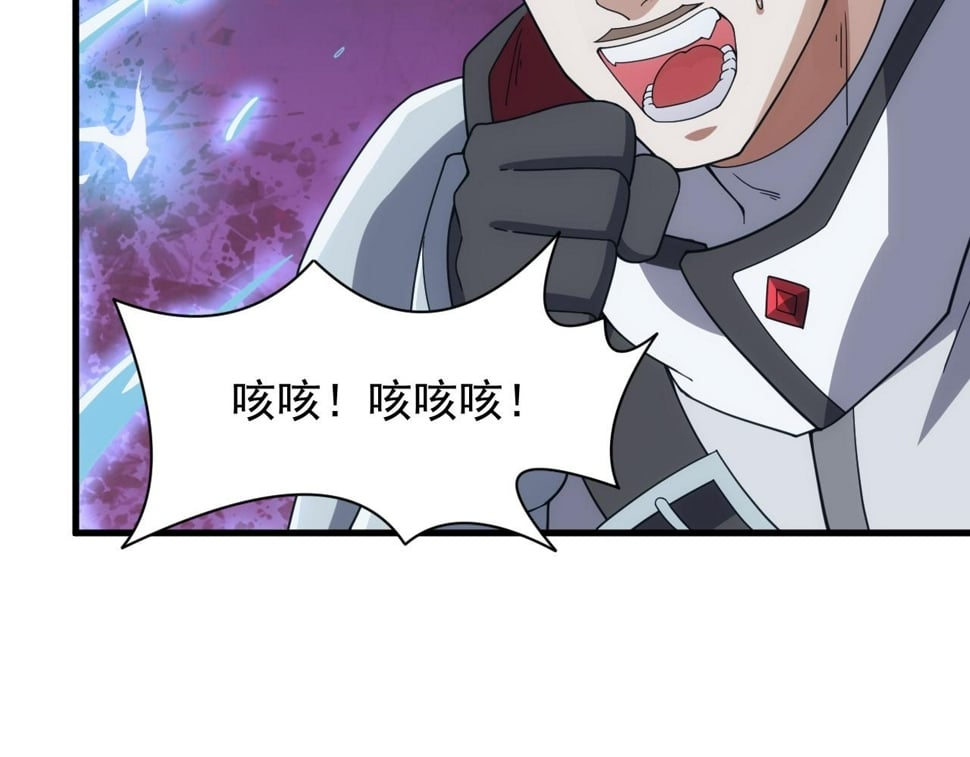 第54话 来自奶奶的考验75