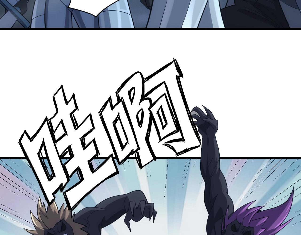 第34话 敌军压境！长大的克莱！69