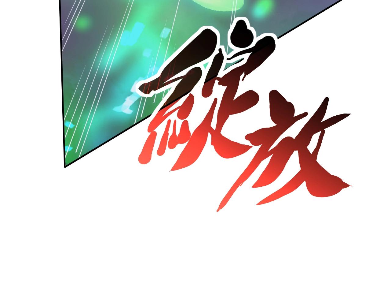 第1话 转生异世界61