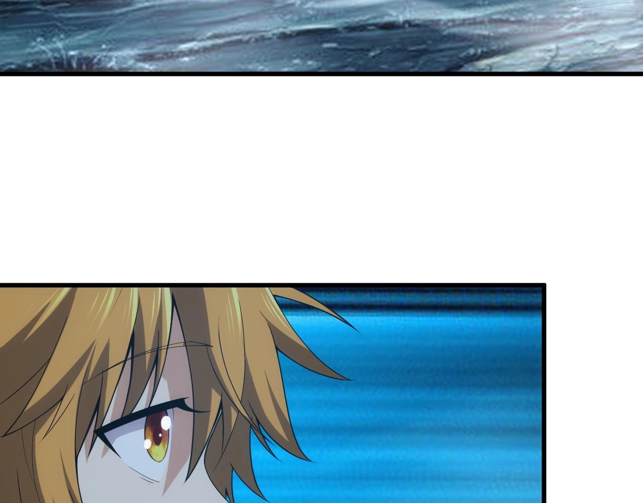 第13话 精灵公主75
