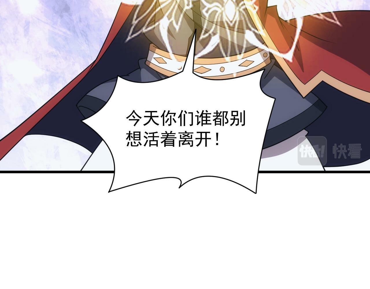 第60话 不想说再见105