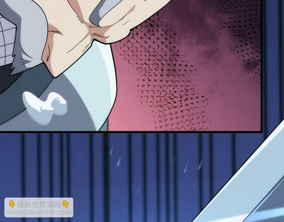 第51话 父辈的战争45