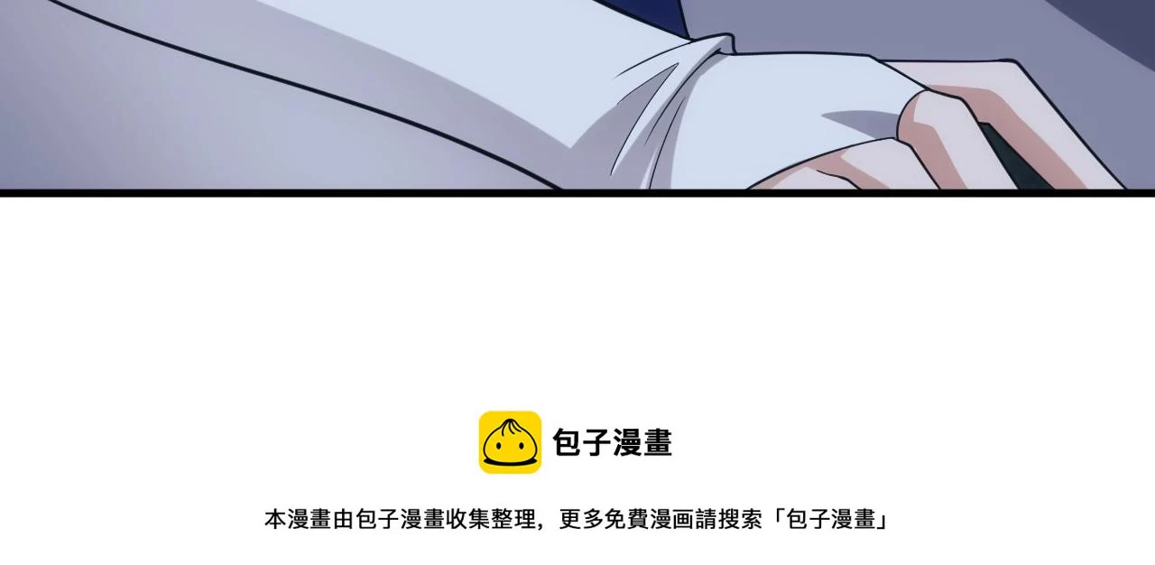 第43话 全军出击151