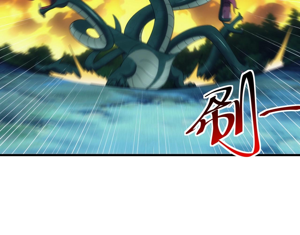 第6话 空间戒指6
