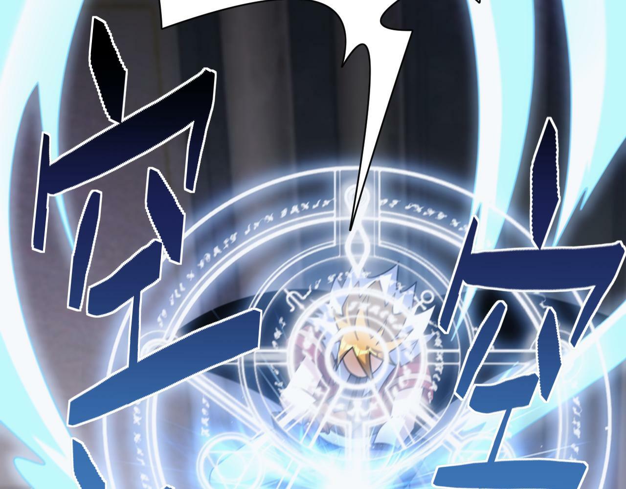第56话 召唤第一法神15