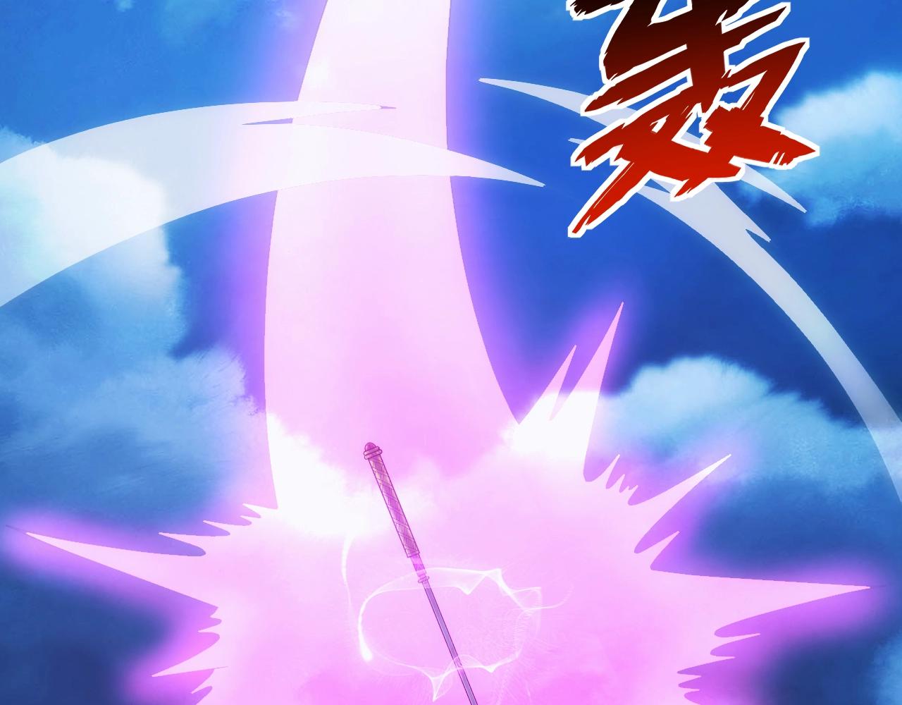 第14话 契约精灵公主98
