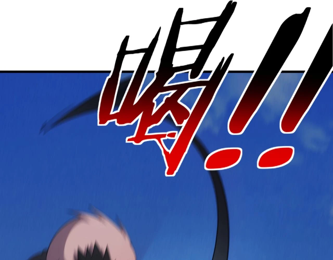 第45话 大对赌19