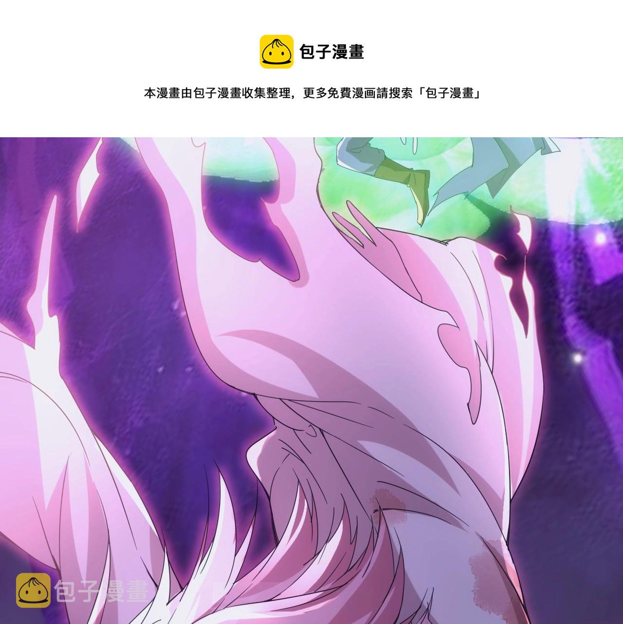 第1话 转生异世界76