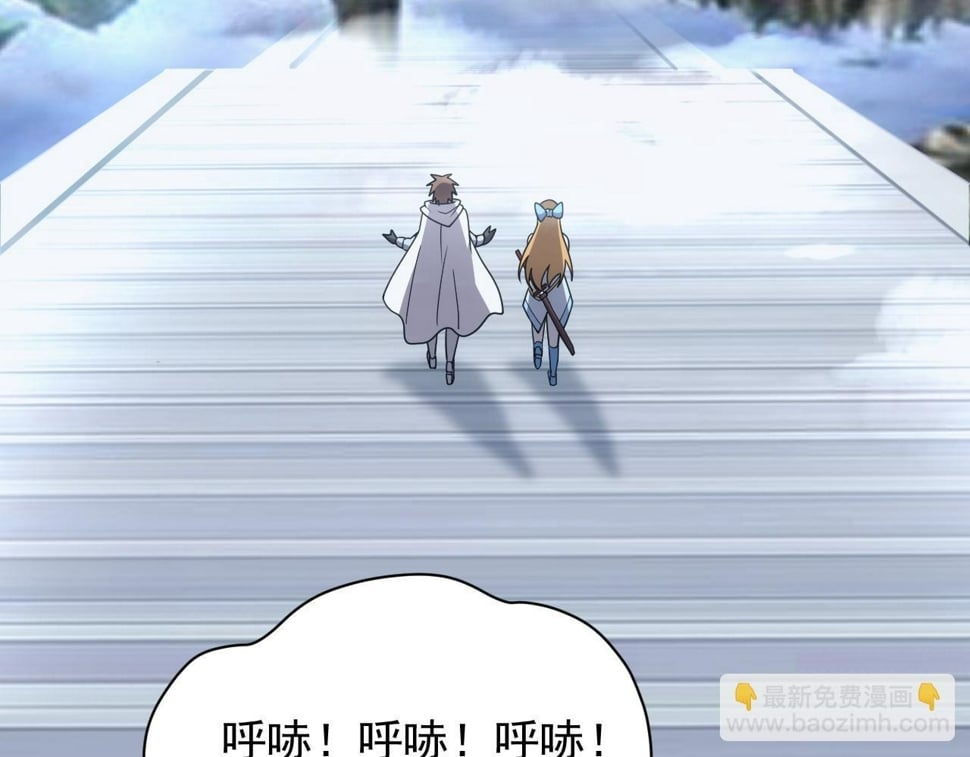 第54话 来自奶奶的考验7