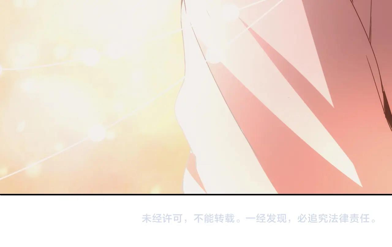 第11话 强势出手152