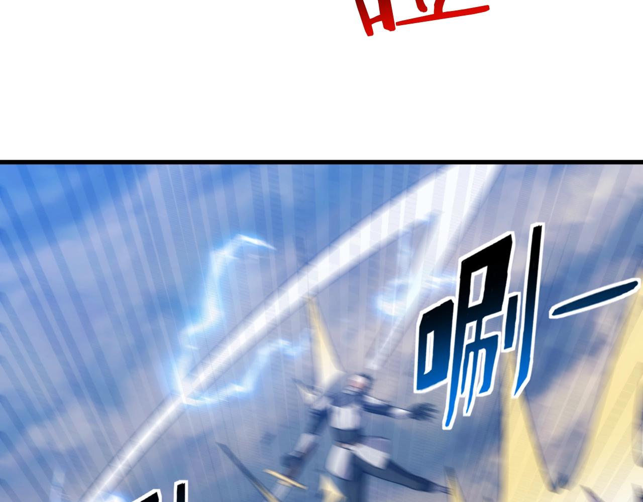 第19话 缇娜带来的转机？！6