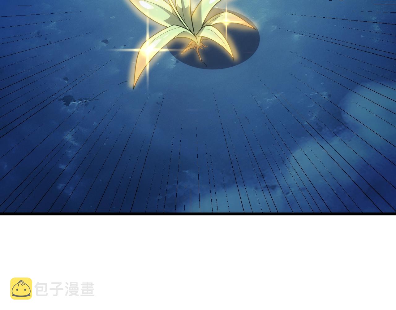 第21话 龙岛风波73